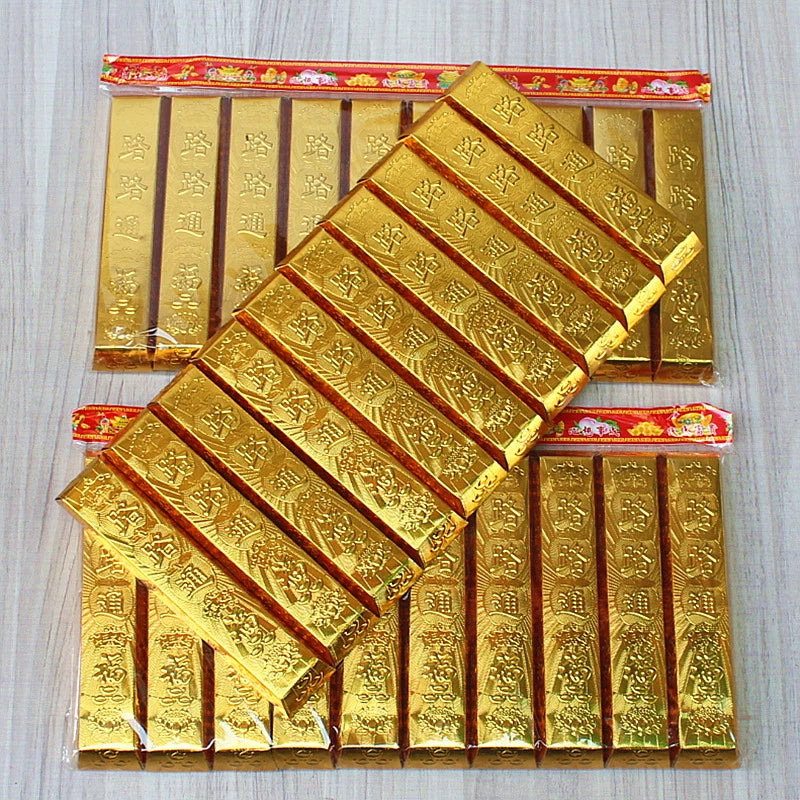 Gold Brick Joss Paper (Small Size pack of 10)