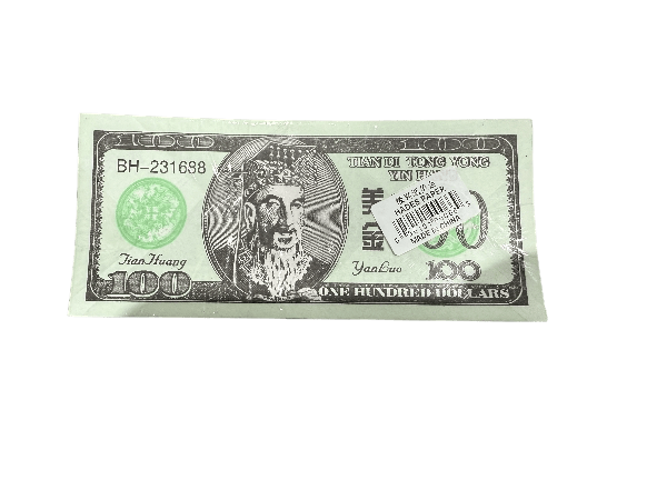 Bank of Heaven and Earth USA Dollar Joss Paper (100$) - ECO Box