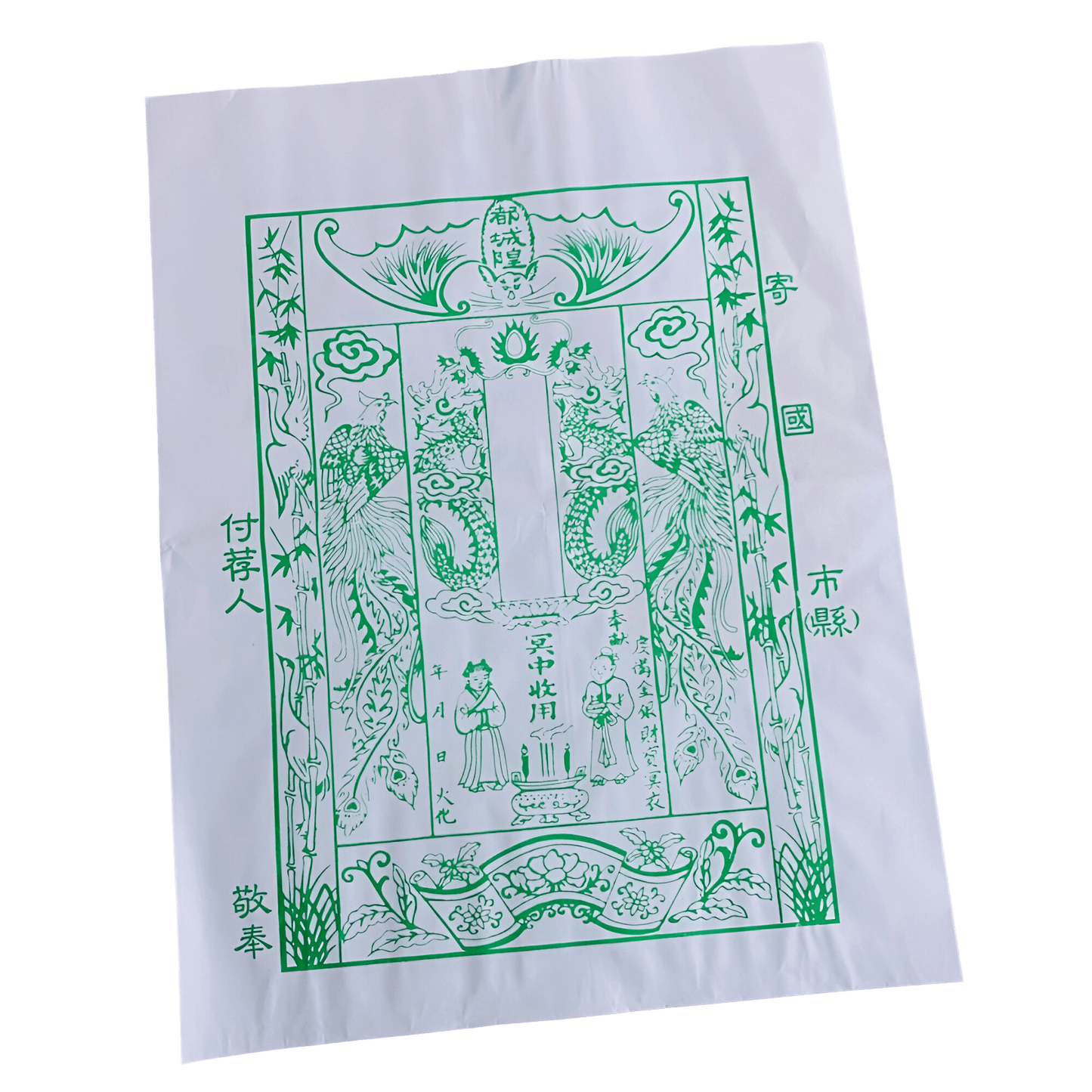 Offering Envelope for Joss Paper - OMECA wholesale LTD.