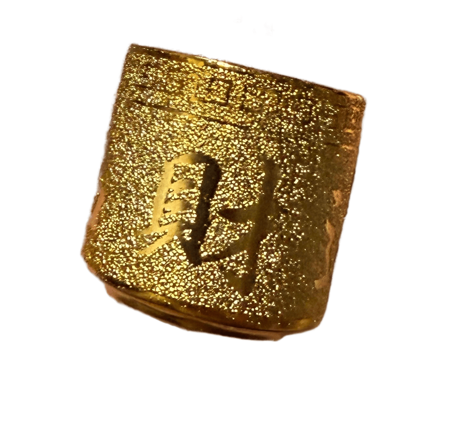 Wealth - Gathering Bucket Cup - OMECA wholesale LTD.