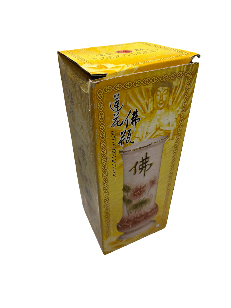 White Jade Lotus Vase – Embossed Buddhist Symbol & Lotus Base - OMECA wholesale LTD.