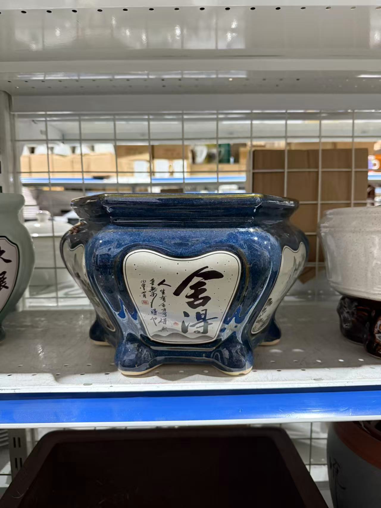 未核对盆栽43
