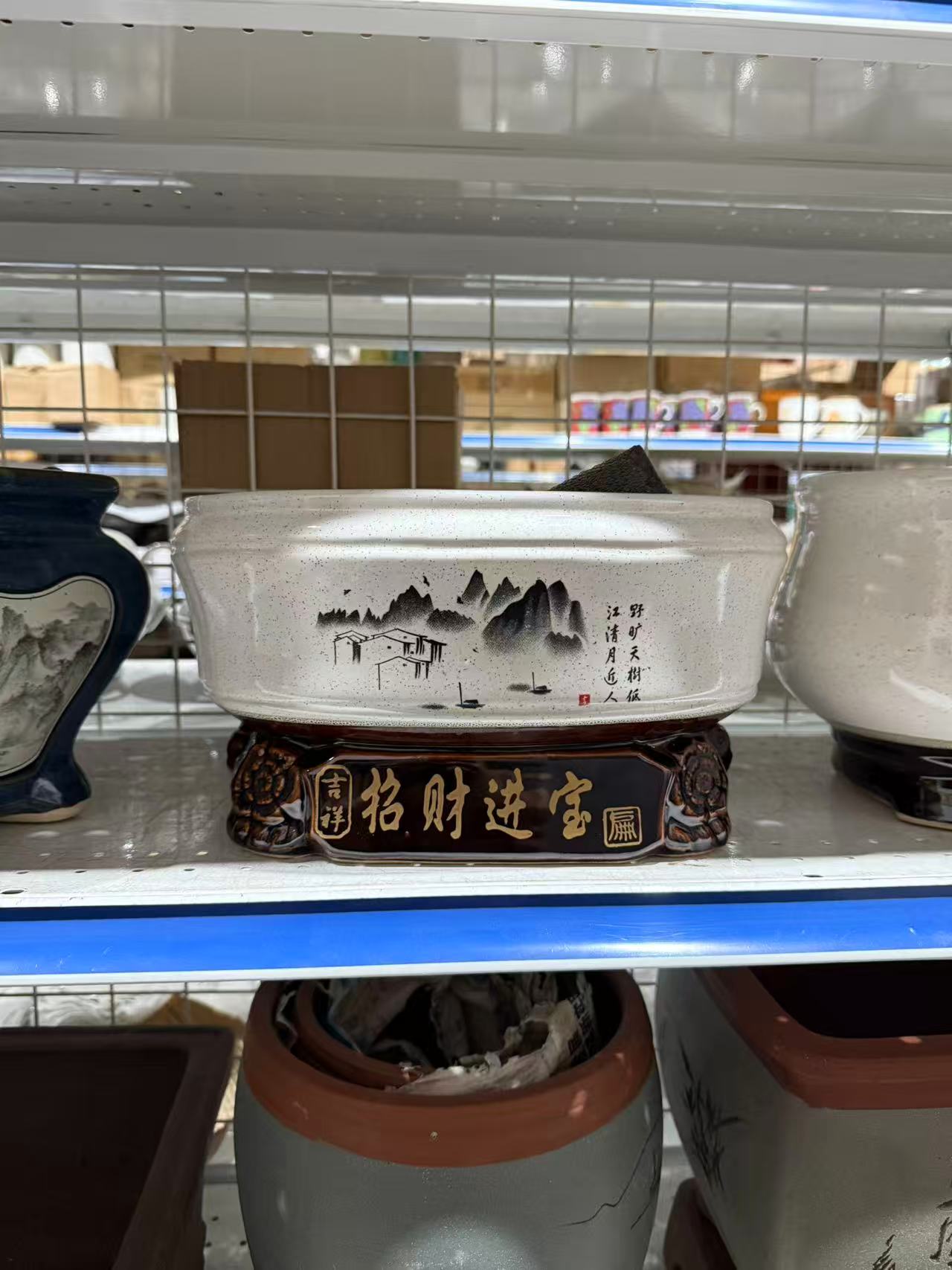 未核对盆栽44