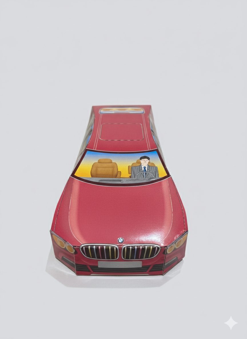 Mercedes-Benz Style Paper Car – Hades Paper Offering