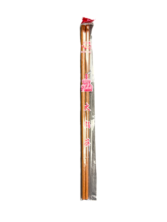 Hot Pot Chinese Chopsticks – Jian Cheng (Pair)