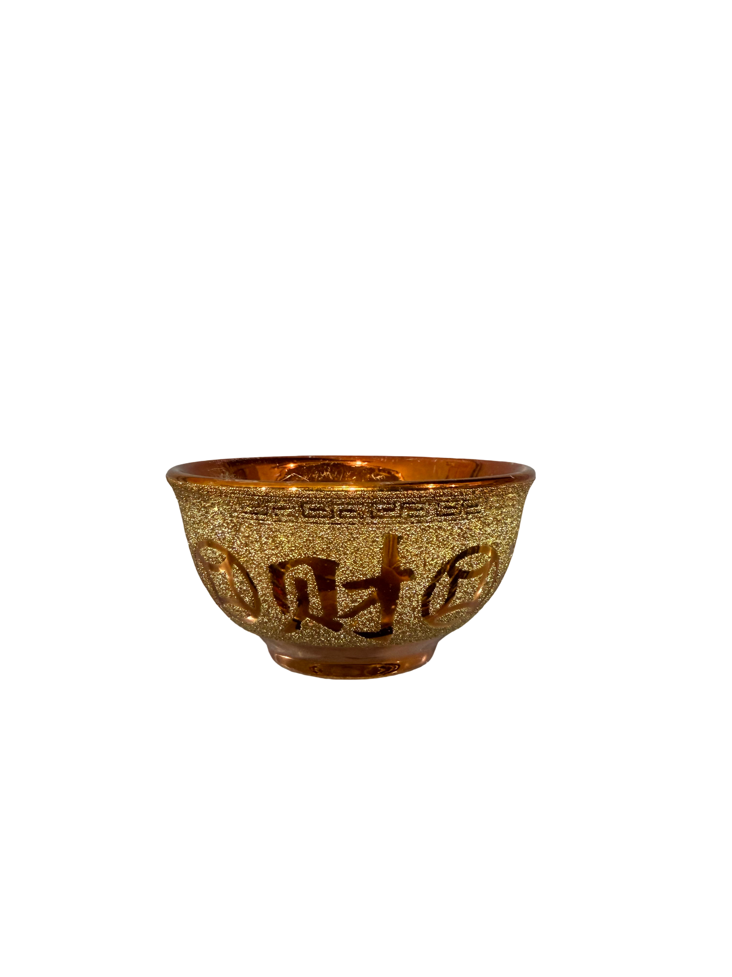 Golden Ceramic Feng Shui Wealth Bowl – Glitter Glaze with 招财 Symbol for Altar or Prosperity Display