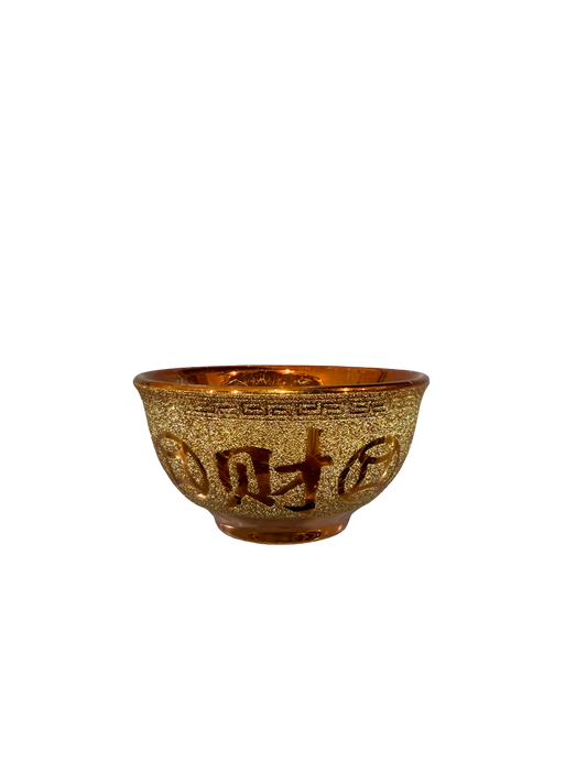 Golden Ceramic Feng Shui Wealth Bowl – Glitter Glaze with 招财 Symbol for Altar or Prosperity Display