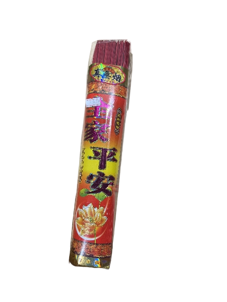 Incense – “True Smokeless Wealth & Peace Incense”