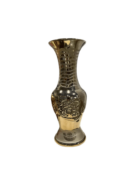 Gold - Plated Prosperity Vase - OMECA wholesale LTD.