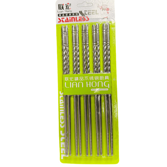 Stainless Steel Chopsticks – Lian Hong (5 Pairs) - OMECA wholesale LTD.